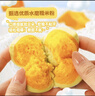广州酒家利口福 南瓜开花馒头270g*3袋 18个 儿童早餐 包子馒头 速食食品 面点 实拍图