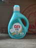立白天然茶籽洗衣液 3斤 除菌除螨抑菌 手洗机洗祛味含补充装 实拍图