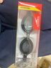速比涛（Speedo）Edge进口精工泳镜高清防水防雾游泳训练装备男女通用 黑色/烟灰 实拍图