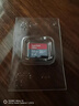 闪迪（SanDisk）32GB TF（MicroSD）内存卡A1 U1 C10 至尊高速移动版存储卡 读速120MB/s 手机平板游戏机内存卡 实拍图