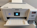爱普生（EPSON）L4266墨仓式彩色无线多功能一体机家用/办公（打印复印扫描 wifi 自动双面 液晶屏 AI学习打印机） 实拍图