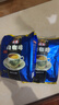 益昌老街 白咖啡二合一(无加蔗糖)冲调饮品 马来西亚进口 15条450g*2袋 实拍图