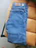 花花公子牛仔裤男士装春夏季2026新款修身直筒百搭潮流薄款休闲裤长裤子 磨白蓝+深蓝【常规】 32 (腰围2尺5) 实拍图