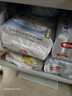 好奇（Huggies）金装纸尿裤M162片(6-11kg)尿不湿【速干不易红】 实拍图