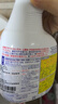 花王（KAO）强力除霉剂400ml 浴室墙面墙体清洁除霉喷雾非啫喱清洗防霉除菌剂 实拍图