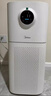 美的（Midea）【母婴级】空气净化器鼻炎家用除甲醛除烟味异味过敏原空气净化机森林家L1 Lite国家补贴 实拍图