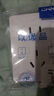 正泰（CHNT）开关插座6C奶油风 家用86型斜五孔插座面板暗装插座纯平大板 白色 斜五孔10A 实拍图