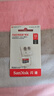 闪迪（SanDisk）32GB TF（MicroSD）内存卡A1 U1 C10 至尊高速移动版存储卡 读速120MB/s 手机平板游戏机内存卡 实拍图