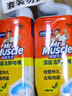 威猛先生（Mr Muscle）洁厕灵 750g*4瓶 柠檬草香 洁厕剂 洁厕液厕所马桶除垢去渍去异味 实拍图