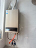 美的液化气煤气热水器【HWA 液化气款】智能精控恒温 节能省气 低水压启动 国补15% HWA液化气 12L 实拍图