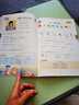 斗半匠小学语文阅读理解专项训练一年级上册阅读理解课内外同步阅读强化训练公式法答题技巧提升每日一练同步练习册 实拍图