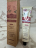 sakose凡士林香氛护手霜百合融雪+身体乳琥珀玫瑰共150g秋冬送男女礼物 实拍图