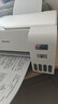 爱普生（EPSON）墨仓式 L3251彩色打印机 微信打印/无线连接 家用打印优选 AI学习打印机（打印、复印、扫描） 实拍图