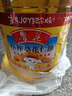 鲁花 食用油 物理压榨 葵花仁油6.18L  实拍图