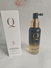 Qsimelr美国进口何首乌黑发精华液养发喷雾草本护发白发育养黑神器防掉发 【黑发精华喷雾】1瓶 实拍图
