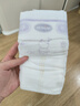 德敏舒 婴儿纸尿裤 德国原装进口 超薄干爽透气 新生儿尿不湿宝宝尿片 XL码38片（12-17kg） 实拍图