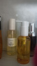 韩方五谷护发精油120ml女干枯毛躁头发精油免洗烫发卷发修护男女持久留香 实拍图