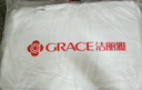 洁丽雅（Grace）纤维枕 星级酒店枕头枕芯 46*72cm 一对装（2只装） 实拍图
