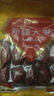 问君 【超大5.5CM枣王】新疆和田特大红枣508g特级六星红枣骏枣玉枣 实拍图