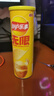 乐事（Lay's）无限薯片 104g*3罐 组合装（番茄+原味+烤肉）膨化食品 休闲零食 实拍图