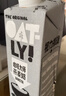 OATLY噢麦力 咖啡大师燕麦奶 咖啡伴侣谷物植物蛋白饮料1L单支装 实拍图