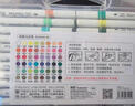 真彩（TRUECOLOR）36色大容量丙烯马克笔单头不透色可叠色学生美术专用水彩笔涂鸦手绘咕卡绘画笔儿童圣诞节礼物604 实拍图