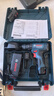 博世（BOSCH）电钻钻墙打孔多功能家用螺丝刀GSB120双电12V锂电+小黑盒附件箱 实拍图