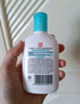 大宝SOD清爽保湿凝露100ml擦脸油补水保湿乳液面霜男女士面部护肤品 实拍图