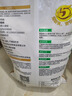 新良原味面包粉5斤装 高筋面粉 烘焙原料 面包机专用小麦粉 实拍图