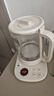 美的（Midea）养生壶 316L母婴材质 1.5L全自动煮茶壶花茶壶烧水壶 12h恒温多段控温煮茶器电热水壶YS15TM-Y1A 实拍图