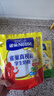 雀巢（Nestle）真视高学生奶粉350g+学生脑力奶粉350g 青少年学生奶粉 实拍图