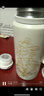 炊大皇保温杯316不锈钢带茶漏女士儿童礼物大容量水杯600ml（铃花款） 实拍图