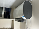 海尔（Haier）国家补贴20%双胆扁桶电热水器80升 BK3PRO 小魔盒鲜活水 净肤洗AI智慧 3300W速热免清洗镁棒免更换 实拍图