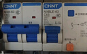 正泰(CHNT) 大电流空气开关 NXB-125 3P C100 三相100A电流 380V空开不带漏保 小型断路器 实拍图
