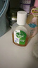 滴露（Dettol）消毒液250ml 衣物消毒水家居室内环境地板消毒 衣物除菌剂甲流感 实拍图