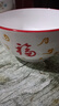 祥云福气简约碗碟套装家用陶瓷餐具米饭碗面碗菜盘碗盘套装 祥云纳福1碗【4.5英寸】 实拍图