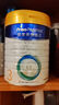 美素佳儿（Friso）皇家幼儿配方奶粉3段（1-3岁幼儿适用）800g*3 乳铁蛋白 (新国标) 实拍图