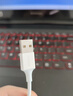 绿联【MFi认证不弹窗】适用苹果充电线快充数据线USB to Lightning闪电接口 iPhone14/13/12手机平板1m 实拍图