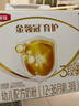 伊利金领冠育护【5倍DHA好脑力】幼儿奶粉3段(1-3岁)1200g三联装 实拍图