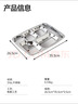 美厨（MAXCOOK）316L不锈钢餐盘饭盒分格 快餐盘学生餐盒 6格大号加厚MCFT0838 实拍图