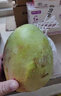 京鲜生 攀枝花凯特芒果 净重4.5斤 单果700g 生鲜水果 源头直发 实拍图