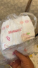 好奇（Huggies）铂金装小桃裤纸尿裤M144片(6-11kg)中号尿不湿【透爽散热】 实拍图