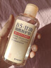 美姿底B5维生素E甘油脸部烟酰胺护肤补水保湿抗皱紧致妆前男女七夕礼物 实拍图