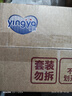 婴芽（YINGYA）一体拉拉裤L码96片【8-11kg】超薄干爽婴儿尿不湿透气全包臀尿裤 实拍图