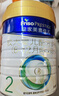 美素佳儿（Friso）皇家较大婴儿配方奶粉2段（6-12个月）400克 乳铁蛋白 新国标 实拍图