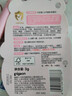 贝亲（Pigeon）婴儿护唇膏 儿童唇膏 宝宝儿童润唇膏（草莓味）3g IA292 实拍图