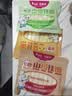 白象 【孙颖莎推荐】面条菠菜胡萝卜高钙小面 营养蔬菜面挂面细 （划算8包）四口味组合 240g*8袋 实拍图