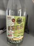 李渡 高粱1975 元窖香型白酒 50.8度 520ml*2 双瓶装 实拍图