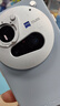 vivo X300 Pro 16GB+1TB 摄影师套装 自在蓝 蔡司2亿APO超级长焦 蓝图影像双芯 拍照 AI手机 实拍图
