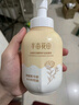 半亩花田山茶花洁面慕斯氨基酸洗面奶洁面乳温和清洁敏感肌可用水润不拔干 实拍图